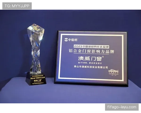 巴西队五冠传奇再现 见证足球王国的辉煌与影响力 巴西队五冠传奇再现 见证足球王国的辉煌与影响力