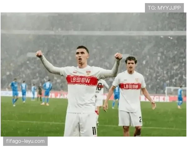 斯图加特强化逼抢体系再推新战术,球队表现稳健引关注 斯图加特强化逼抢体系再推新战术,球队表现稳健引关注